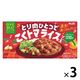 ワンミートディッシュ こくトマライスソース 172g 3個 エスビー食品
