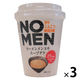 NOMEN（博多とんこつ） 1セット（1個×3） あみ印食品工業