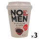NOMEN（あごだし醤油） 1セット（1個×3） あみ印食品工業