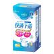 アイリスオーヤマ 大人用おむつ 介護おむつ リフィール 快適下着 超薄型パンツ SSサイズ 2回分 NAD-SS26-2 1パック（26枚入）