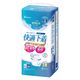 アイリスオーヤマ 大人用おむつ 介護おむつ リフィール 快適下着 超薄型パンツ LLサイズ 2回分 NAD-LL20-2 1箱（20枚入×4パック）