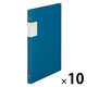 キングジム クリアーファイル カキコ 差し替え式 ネイビー 8682-NV 1セット(1冊×10)