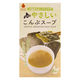 北海道やさしいこんぶスープ40ｇ（5ｇ×8袋）  1箱 グリーンズ北見