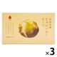 北海道じゃがバタースープ 12袋入60ｇ（5ｇ×12袋） 1セット（1個×3） グリーンズ北見