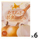 北海道たまねぎのポタージュ 3袋入60ｇ（20ｇ×3袋） 1セット（1個×6） グリーンズ北見
