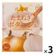 北海道たまねぎのポタージュ 3袋入60ｇ（20ｇ×3袋） 1セット（1個×3） グリーンズ北見