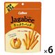 Jagabee バターしょうゆ味 たっぷりパック 大容量 85g 1セット（1個×6） カルビー