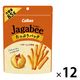 Jagabee バターしょうゆ味 たっぷりパック 大容量 85g 1セット（1個×12） カルビー