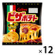 ピザポテト 22g 食べきり 小袋 小分け お配り向け  1セット（1袋×12） カルビー