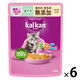 カルカン（kalkan）12ヵ月までの子ねこ用 やわらかパテ まぐろ 着色料・発色剤 無添加 60g 6袋 キャットフード