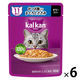 カルカン（kalkan）11歳から かつお節入りまぐろとささみ ゼリー仕立て 60g 6袋 キャットフード ウェット