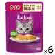 カルカン（kalkan）やわらかパテ かつお 着色料・発色剤 無添加 60g 6袋 マースジャパン キャットフード ウェット