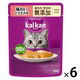 カルカン（kalkan）やわらかパテ 味わいとりささみ 着色料・発色剤 無添加 60g 6袋 キャットフード ウェット