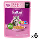 カルカン（kalkan）12ヵ月までの子ねこ用 かにかま入りまぐろ ゼリー仕立て 60g 6袋 キャットフード ウェット
