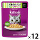 カルカン（kalkan）4種のおいしさ まぐろ・たい・白身魚・ほたてだし入り ゼリー仕立て 60g 12袋 キャットフード