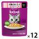 カルカン（kalkan）4種のおいしさ まぐろ・かつお・さけ・えび風味 ゼリー仕立て 60g 12袋 キャットフード ウェット