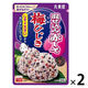 丸美屋 混ぜ込み赤しそ 梅ひじき 24g 1セット（1個×2）丸美屋食品工業 ふりかけ