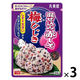 丸美屋 混ぜ込み赤しそ 梅ひじき 24g 1セット（1個×3）丸美屋食品工業 ふりかけ