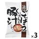 ごぼうがいっぱい入った豚汁 1セット（1個×3） コスモス食品