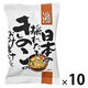 日本の採れたてきのこのおみそ汁 1セット（1個×10） コスモス食品
