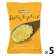 NATURE FUTURe和だし玉子スープ 1セット（1個×5） コスモス食品