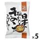 日本の採れたてきのこのおみそ汁 1セット（1個×5） コスモス食品