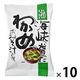 海峡で育ったわかめのおみそ汁 1セット（1個×10） コスモス食品