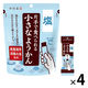 片手で食べられる小さなようかん 塩 14g×7本入 4個 井村屋 和菓子 羊羹