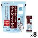 片手で食べられる小さなようかん 塩 14g×7本入 8個 井村屋 和菓子 羊羹