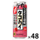 チューハイ こだわり酒場のタコハイ＜つぶれ梅＞ 缶 500ml 2ケース(48本)