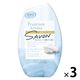 お部屋の消臭力 プレミアムアロマ 玄関 リビング用 部屋用 クリーンコットン 400mL 1セット（1個×3） エステー 消臭 芳香剤