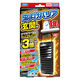 虫よけバリア玄関用1年用 1個 フマキラー