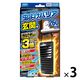 虫よけバリア玄関用260日用 1セット（1個×3） フマキラー