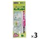 バルサンカメムシペッタンポイ 1セット（1袋（5枚入）×3） レック