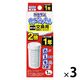 バルサン 虫こないもん 置くだけ 1年 カートリッジ 1セット（3個） レック