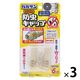 バルサン エアコン 防虫キャップ 1セット（3個） レック