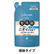 LUCIDO（ルシード）全身デオウォッシュ 詰め替え 380mL マンダム 液体タイプ