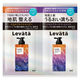 levata（レバタ）　スカルプスパシャンプー＆トリートメント　1DAYトライアル　マンダム
