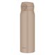サーモス 水筒 1L グレーベージュ JNLーS1000 GYBE 1個