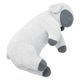 りぶはあと 抱き枕 L ひつじ 羊 グリ ソイネ 27051-72 1個