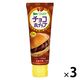 アヲハタ チョコホイップ100g 3本 ヴェルデ　ジャム　スプレッド　パン