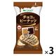 アヲハタ チョコ＆ピーナッツ13g×8 3袋 ヴェルデ　パキッテ 使い切り 個包装　ジャム　スプレッド　パン