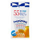 アヲハタ55　オレンジママレード13g×4 1袋 スティックタイプ　使い切り　個包装　小袋　ジャム　スプレッド　パン