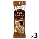 アヲハタ チョコ＆ピーナッツ13g×4 3袋 ヴェルデ　パキッテ 使い切り 個包装　ジャム　スプレッド　パン