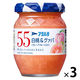 アヲハタ55　白桃＆グァバ（グレープフルーツ入り）150g 3個 ジャム　スプレッド　パン