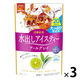 日東紅茶 水出しアイスティー アールグレイ 1セット（1袋（20バッグ入）×3） 紅茶 たっぷりサイズ 500ml用