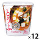 カップみそ汁 まろやかな旨みと香り とうふ 1セット（1個×12） ひかり味噌