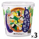 VEGE MISO SOUPカップあげなすと6種の野菜 1セット（1個×3） ひかり味噌