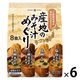 産地のみそ汁めぐり (8食入) 1セット（1個×6） ひかり味噌