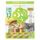 みそ汁ふぅ 減塩(12食入) インスタント味噌汁 1個 ひかり味噌
